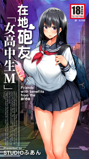 哈哈漫画登录入口韩漫精选